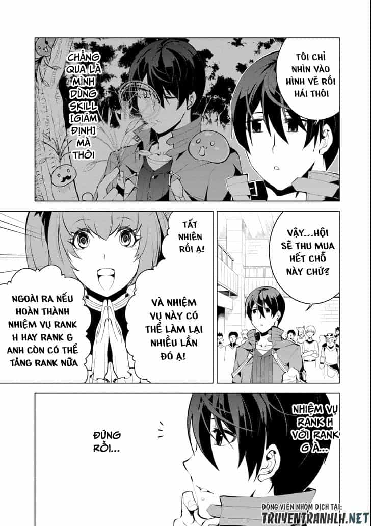 Tensei Kenja No Isekai Raifu ~ Daini No Shokugyo Wo Ete, Sekai Saikyou Ni Narimashita~ - Chương 4 - ảnh 28