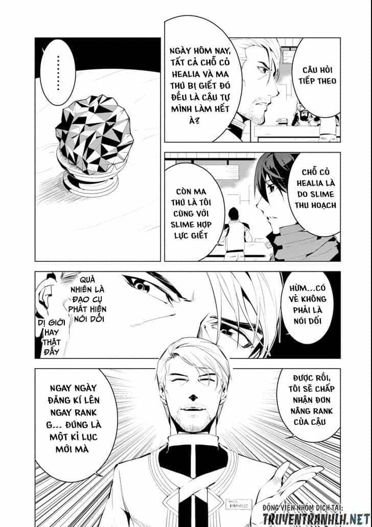 Tensei Kenja No Isekai Raifu ~ Daini No Shokugyo Wo Ete, Sekai Saikyou Ni Narimashita~ - Chương 4 - ảnh 34
