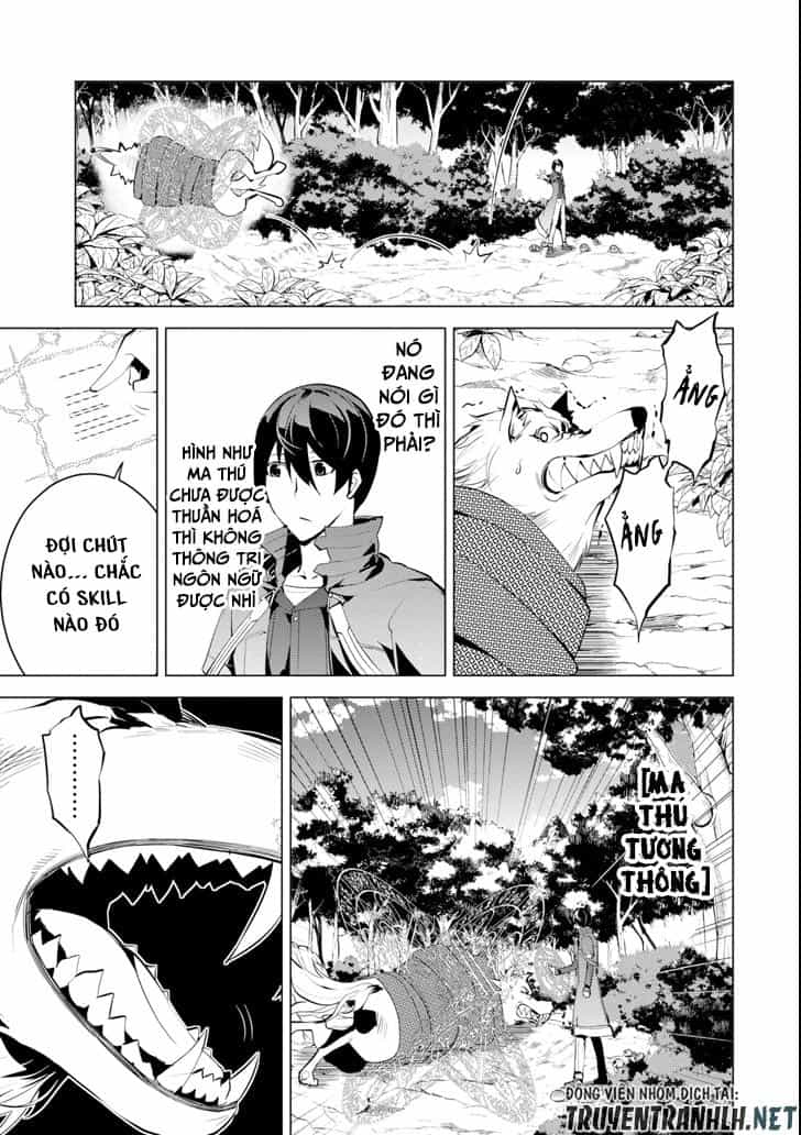 Tensei Kenja No Isekai Raifu ~ Daini No Shokugyo Wo Ete, Sekai Saikyou Ni Narimashita~ - Chương 4 - ảnh 44