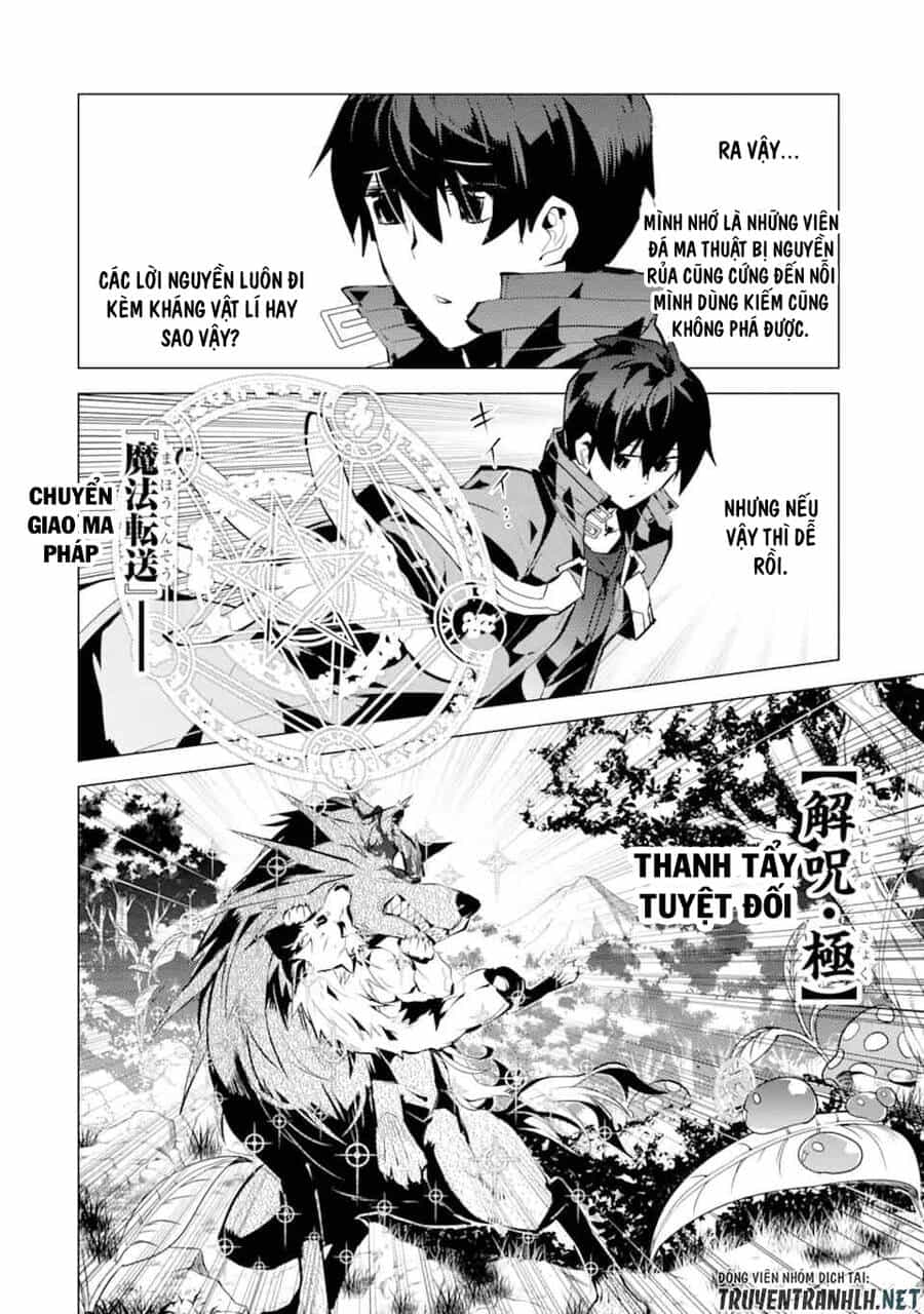 Tensei Kenja No Isekai Raifu ~ Daini No Shokugyo Wo Ete, Sekai Saikyou Ni Narimashita~ - Chương 37.2 - ảnh 15