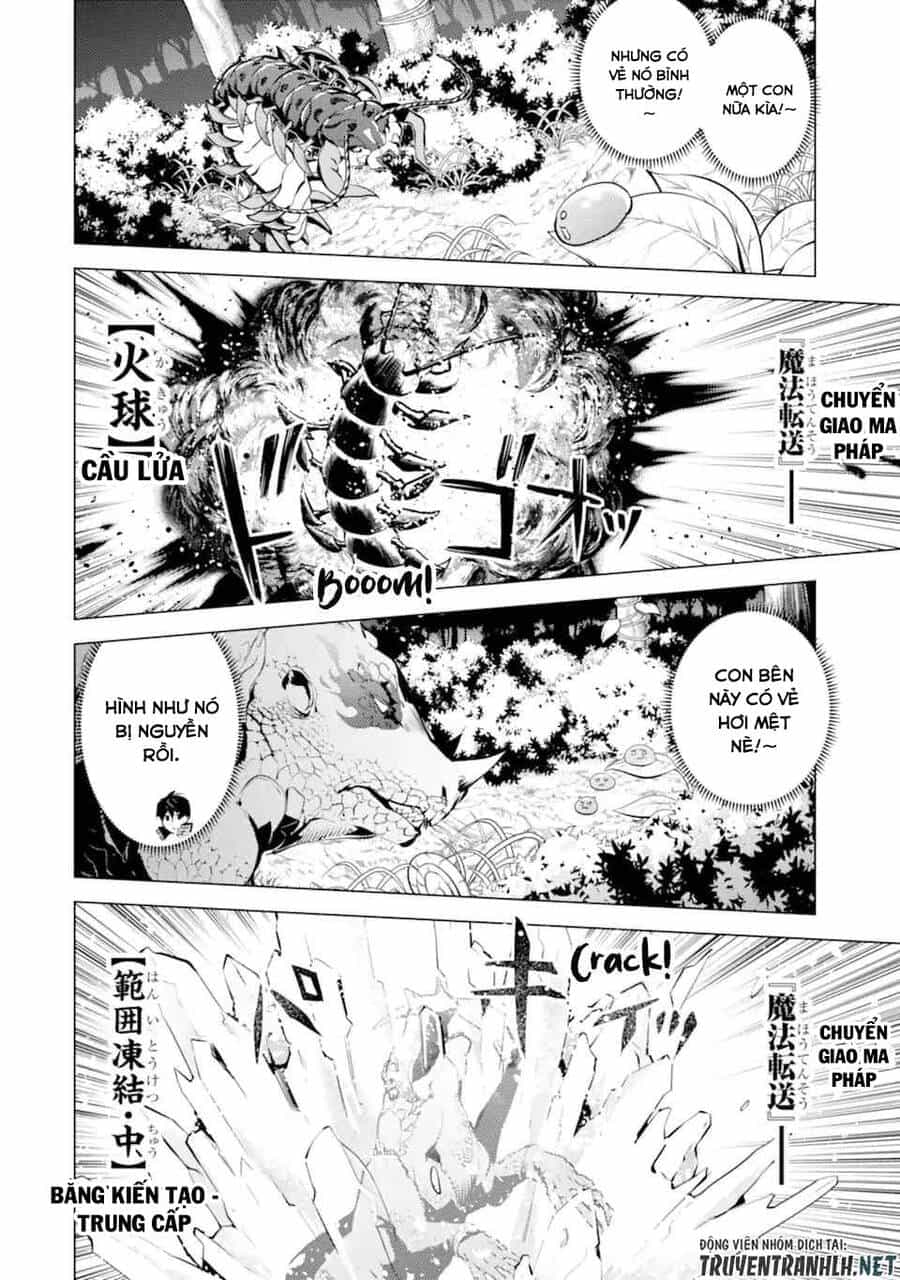 Tensei Kenja No Isekai Raifu ~ Daini No Shokugyo Wo Ete, Sekai Saikyou Ni Narimashita~ - Chương 39.2 - ảnh 14