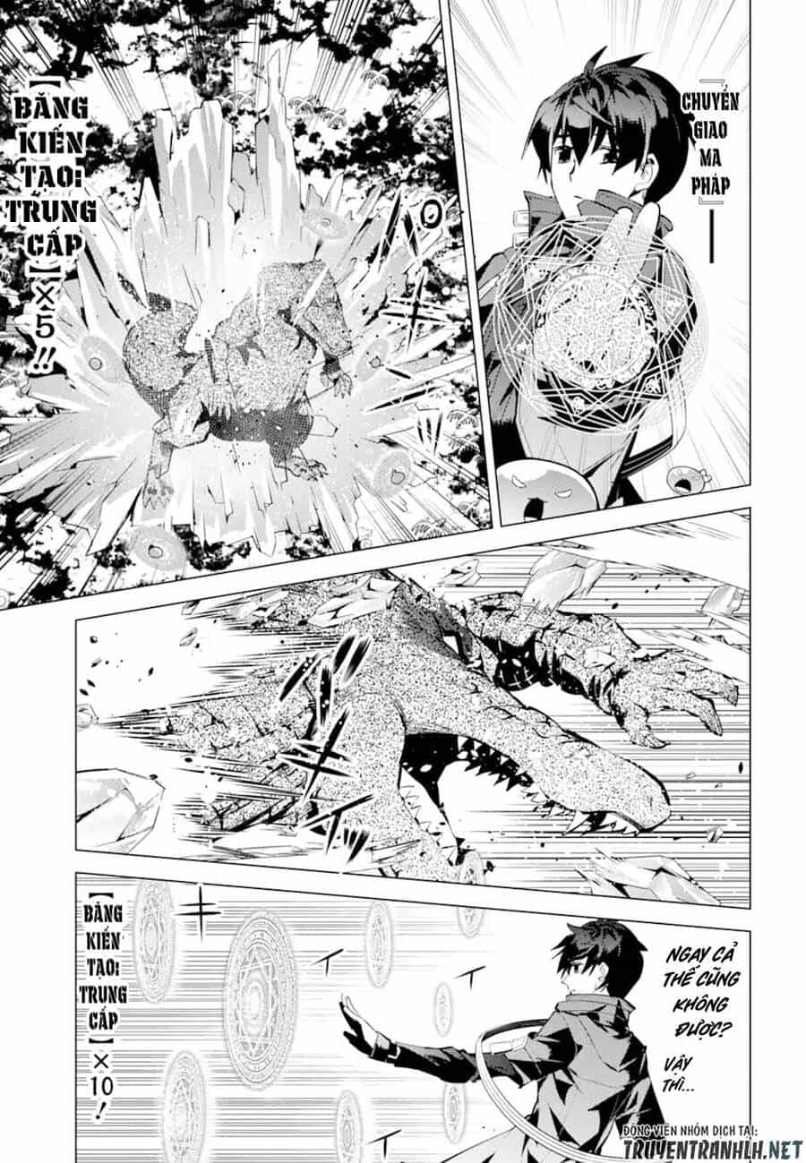 Tensei Kenja No Isekai Raifu ~ Daini No Shokugyo Wo Ete, Sekai Saikyou Ni Narimashita~ - Chương 40 - ảnh 42