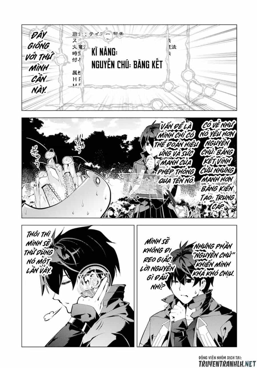 Tensei Kenja No Isekai Raifu ~ Daini No Shokugyo Wo Ete, Sekai Saikyou Ni Narimashita~ - Chương 40 - ảnh 50