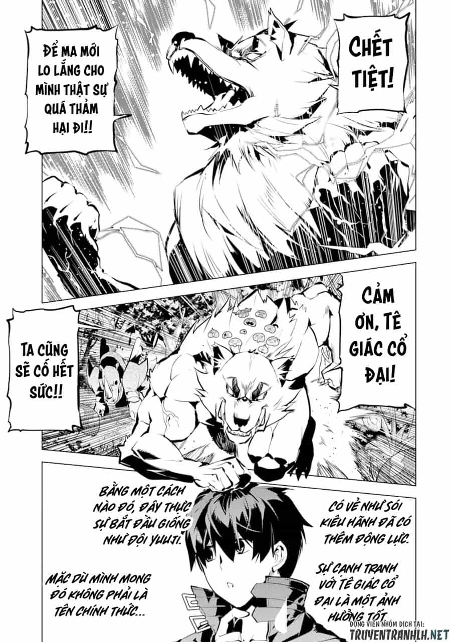 Tensei Kenja No Isekai Raifu ~ Daini No Shokugyo Wo Ete, Sekai Saikyou Ni Narimashita~ - Chương 41 - ảnh 38