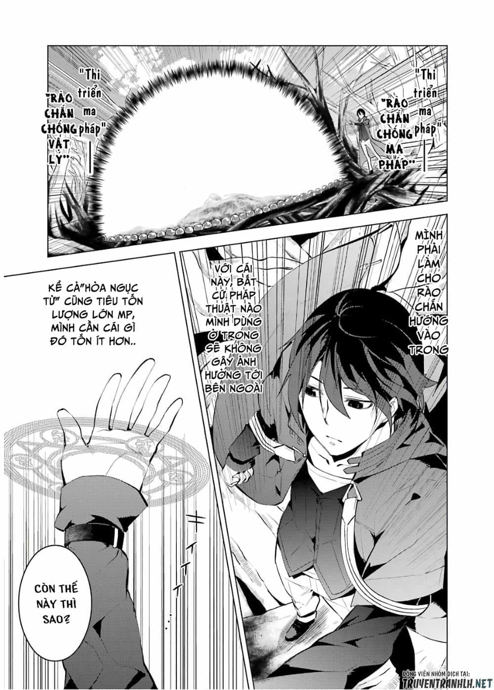 Tensei Kenja No Isekai Raifu ~ Daini No Shokugyo Wo Ete, Sekai Saikyou Ni Narimashita~ - Chương 5 - ảnh 18