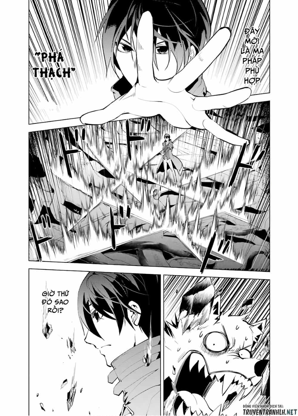 Tensei Kenja No Isekai Raifu ~ Daini No Shokugyo Wo Ete, Sekai Saikyou Ni Narimashita~ - Chương 5 - ảnh 23