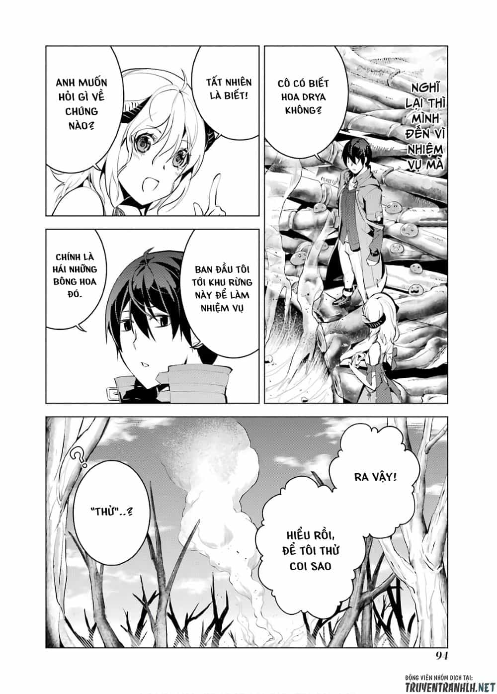 Tensei Kenja No Isekai Raifu ~ Daini No Shokugyo Wo Ete, Sekai Saikyou Ni Narimashita~ - Chương 5 - ảnh 33