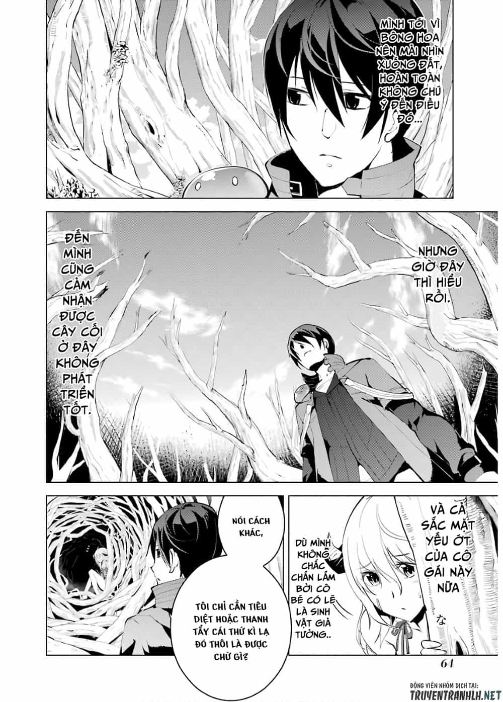 Tensei Kenja No Isekai Raifu ~ Daini No Shokugyo Wo Ete, Sekai Saikyou Ni Narimashita~ - Chương 5 - ảnh 5