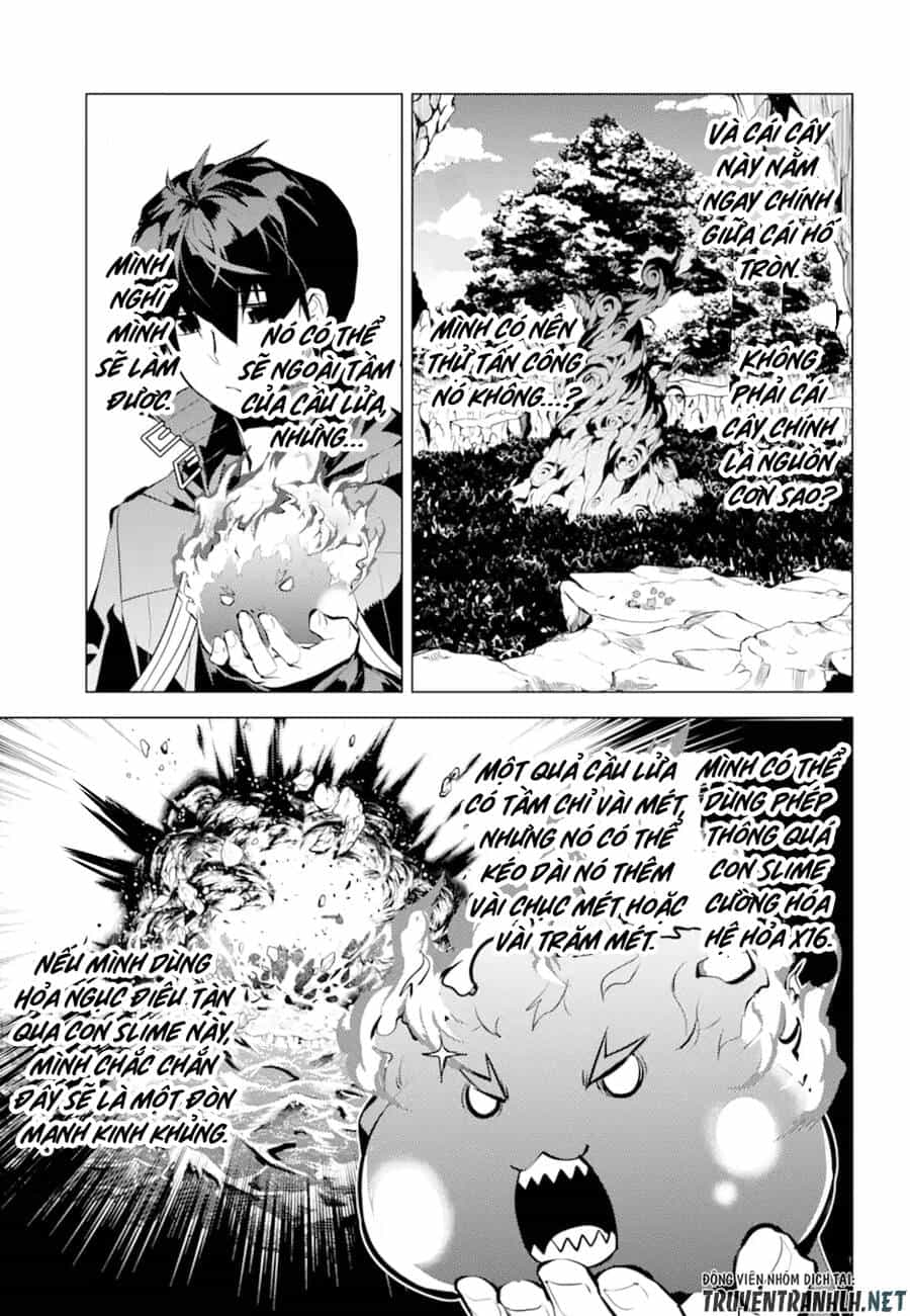 Tensei Kenja No Isekai Raifu ~ Daini No Shokugyo Wo Ete, Sekai Saikyou Ni Narimashita~ - Chương 42 - ảnh 16