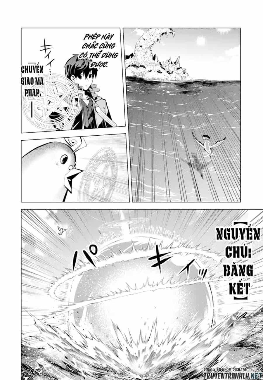 Tensei Kenja No Isekai Raifu ~ Daini No Shokugyo Wo Ete, Sekai Saikyou Ni Narimashita~ - Chương 43 - ảnh 28