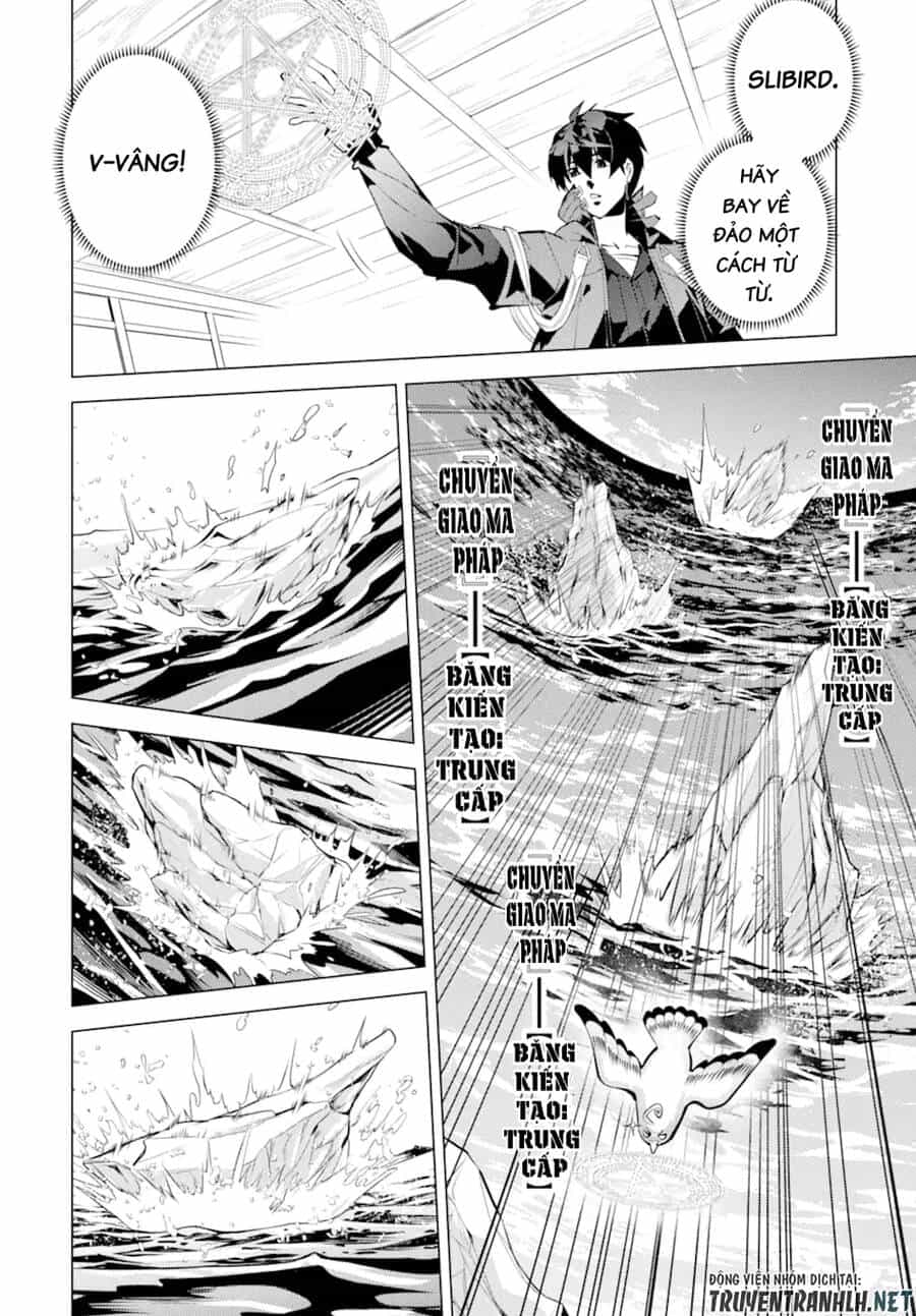 Tensei Kenja No Isekai Raifu ~ Daini No Shokugyo Wo Ete, Sekai Saikyou Ni Narimashita~ - Chương 43 - ảnh 30
