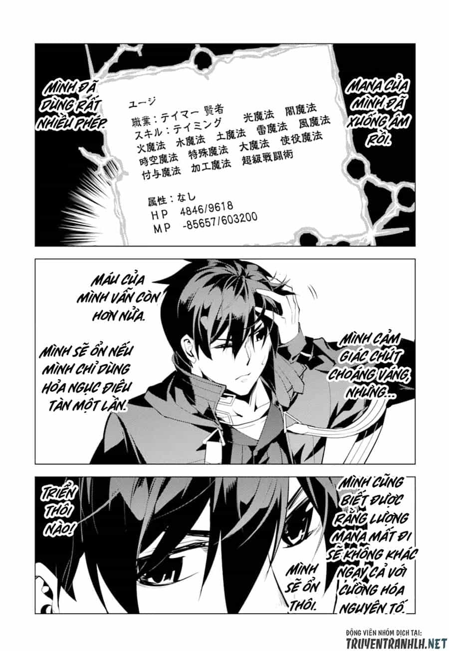 Tensei Kenja No Isekai Raifu ~ Daini No Shokugyo Wo Ete, Sekai Saikyou Ni Narimashita~ - Chương 43 - ảnh 47