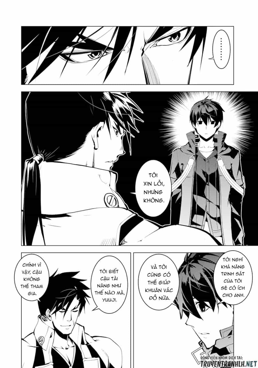 Tensei Kenja No Isekai Raifu ~ Daini No Shokugyo Wo Ete, Sekai Saikyou Ni Narimashita~ - Chương 44 - ảnh 14