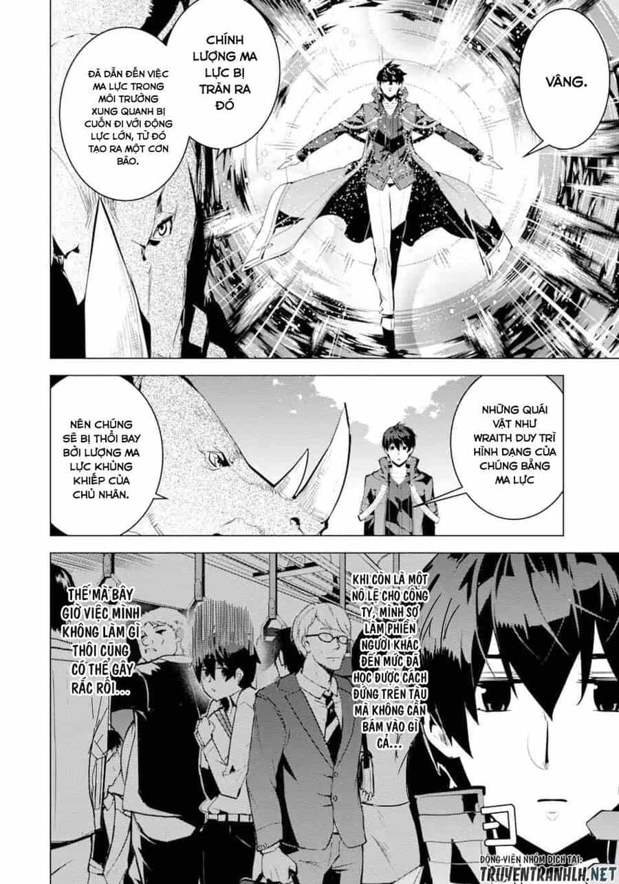 Tensei Kenja No Isekai Raifu ~ Daini No Shokugyo Wo Ete, Sekai Saikyou Ni Narimashita~ - Chương 47.1 - ảnh 6