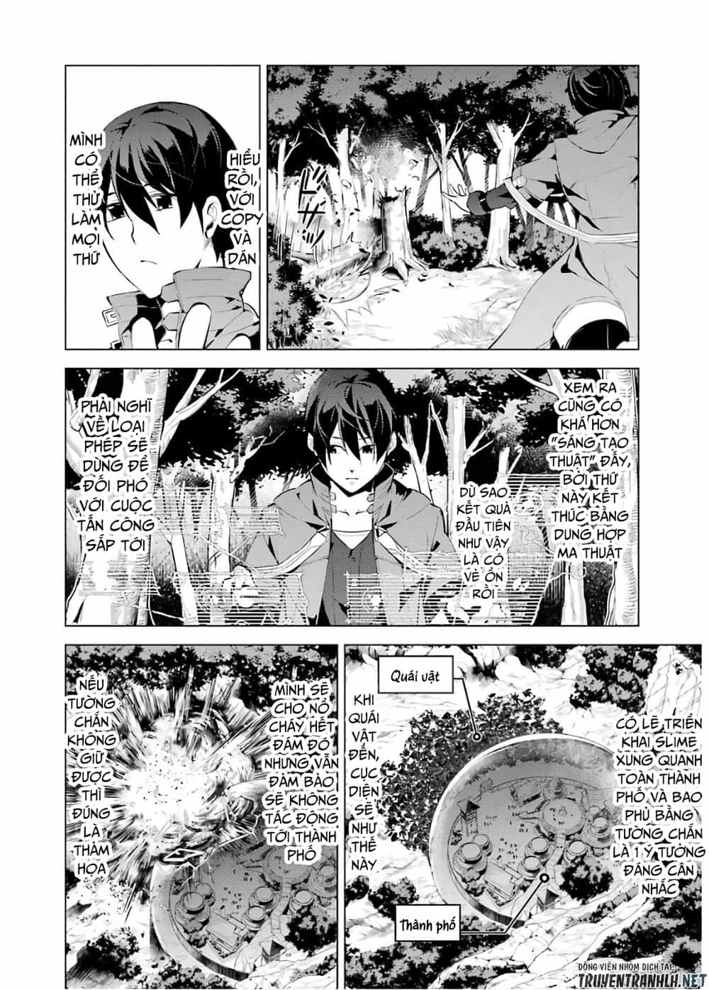 Tensei Kenja No Isekai Raifu ~ Daini No Shokugyo Wo Ete, Sekai Saikyou Ni Narimashita~ - Chương 6 - ảnh 13
