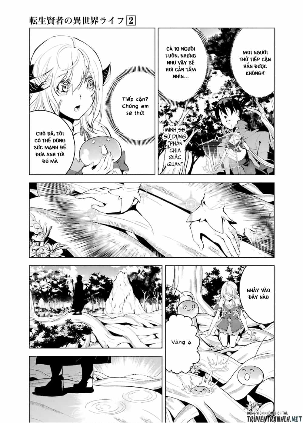 Tensei Kenja No Isekai Raifu ~ Daini No Shokugyo Wo Ete, Sekai Saikyou Ni Narimashita~ - Chương 6 - ảnh 18