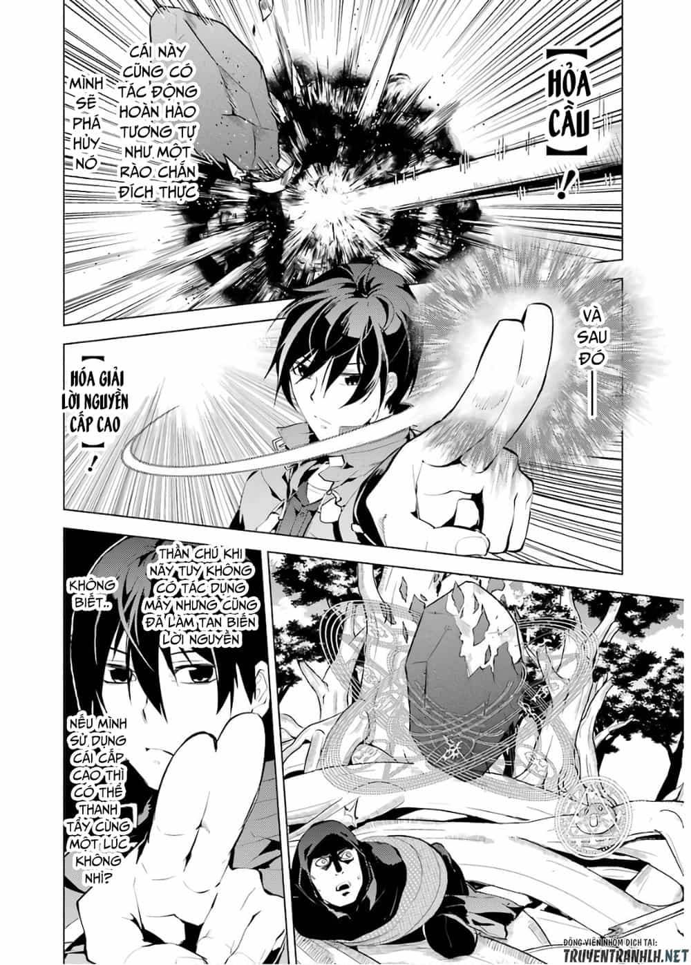 Tensei Kenja No Isekai Raifu ~ Daini No Shokugyo Wo Ete, Sekai Saikyou Ni Narimashita~ - Chương 6 - ảnh 21