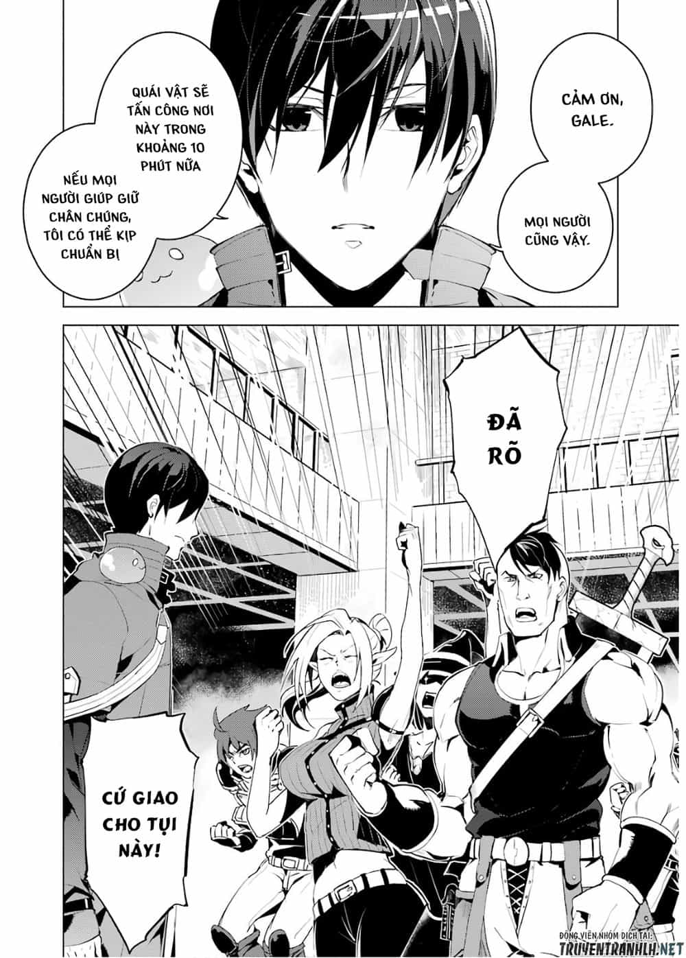 Tensei Kenja No Isekai Raifu ~ Daini No Shokugyo Wo Ete, Sekai Saikyou Ni Narimashita~ - Chương 6 - ảnh 44