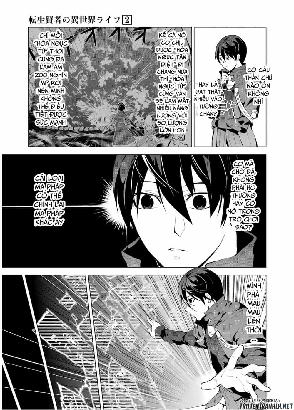 Tensei Kenja No Isekai Raifu ~ Daini No Shokugyo Wo Ete, Sekai Saikyou Ni Narimashita~ - Chương 6 - ảnh 51