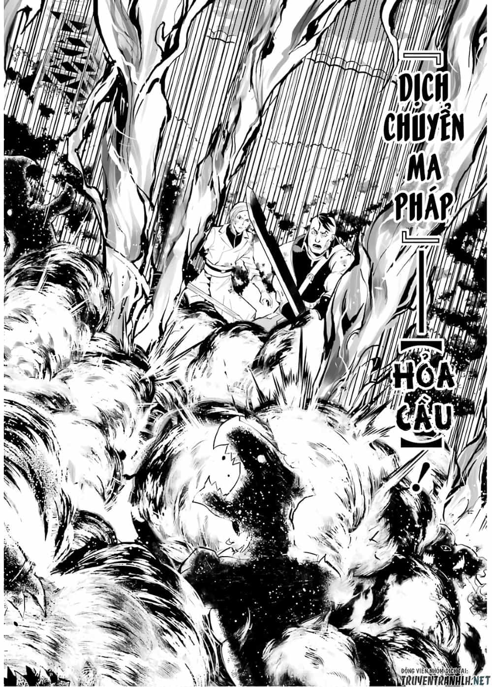 Tensei Kenja No Isekai Raifu ~ Daini No Shokugyo Wo Ete, Sekai Saikyou Ni Narimashita~ - Chương 6 - ảnh 54