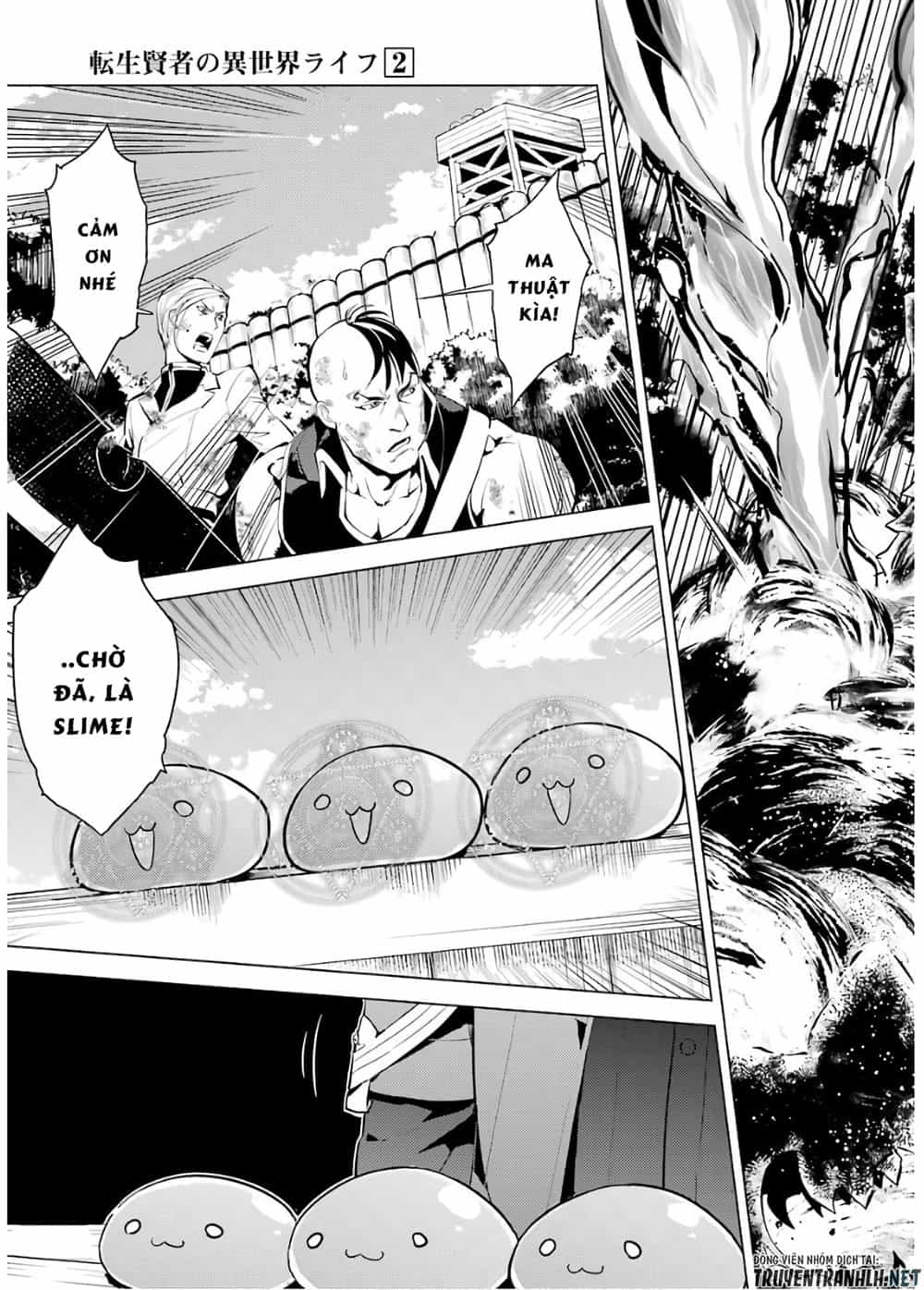 Tensei Kenja No Isekai Raifu ~ Daini No Shokugyo Wo Ete, Sekai Saikyou Ni Narimashita~ - Chương 6 - ảnh 55