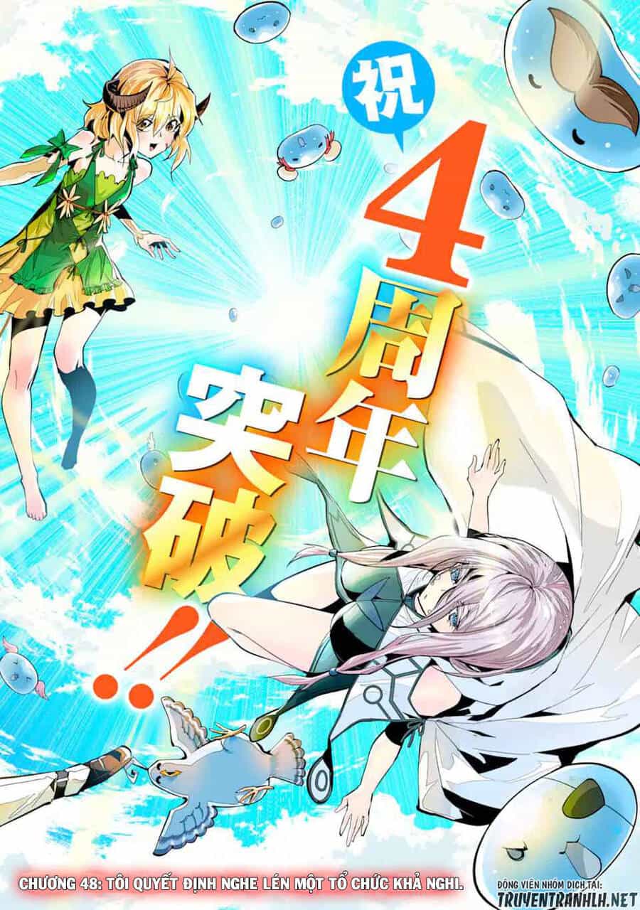 Tensei Kenja No Isekai Raifu ~ Daini No Shokugyo Wo Ete, Sekai Saikyou Ni Narimashita~ - Chương 48.1 - ảnh 4