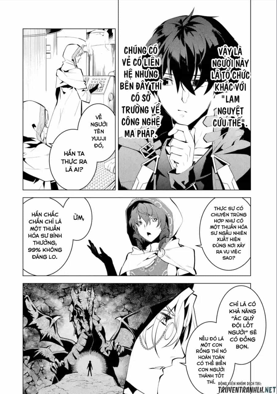 Tensei Kenja No Isekai Raifu ~ Daini No Shokugyo Wo Ete, Sekai Saikyou Ni Narimashita~ - Chương 48.2 - ảnh 29
