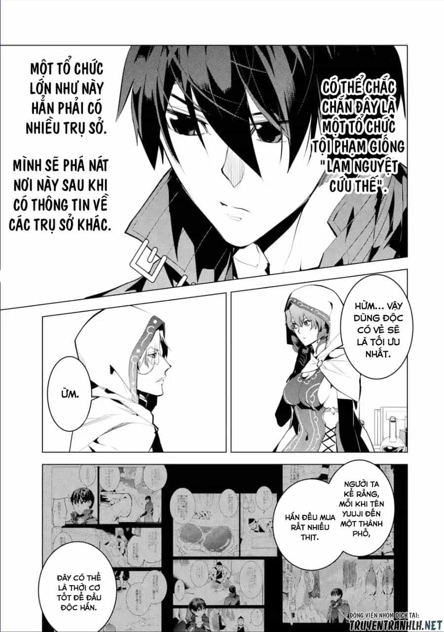 Tensei Kenja No Isekai Raifu ~ Daini No Shokugyo Wo Ete, Sekai Saikyou Ni Narimashita~ - Chương 48.2 - ảnh 32