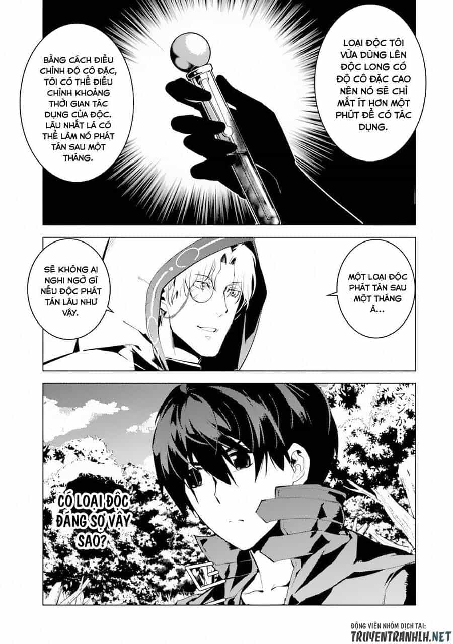 Tensei Kenja No Isekai Raifu ~ Daini No Shokugyo Wo Ete, Sekai Saikyou Ni Narimashita~ - Chương 49.1 - ảnh 15