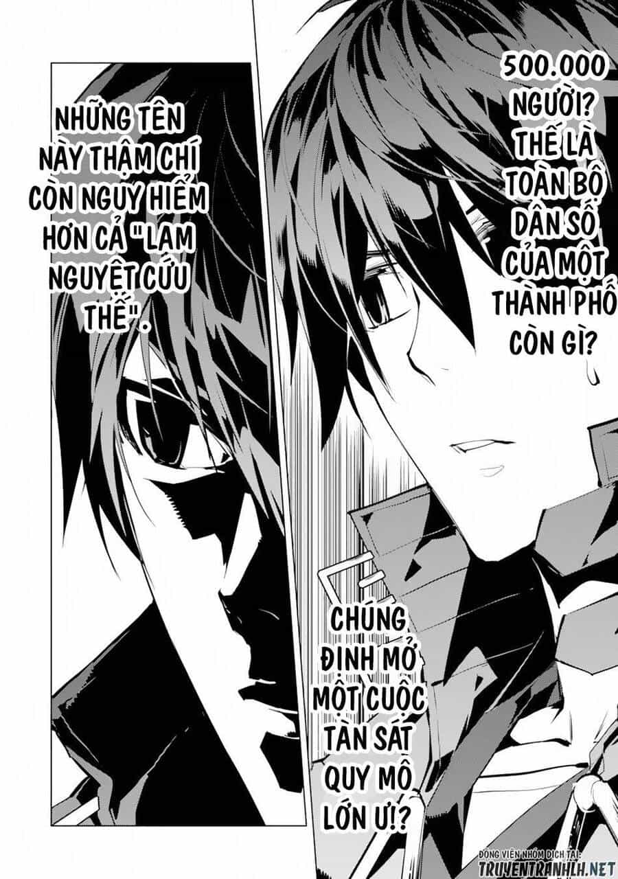 Tensei Kenja No Isekai Raifu ~ Daini No Shokugyo Wo Ete, Sekai Saikyou Ni Narimashita~ - Chương 49.1 - ảnh 21