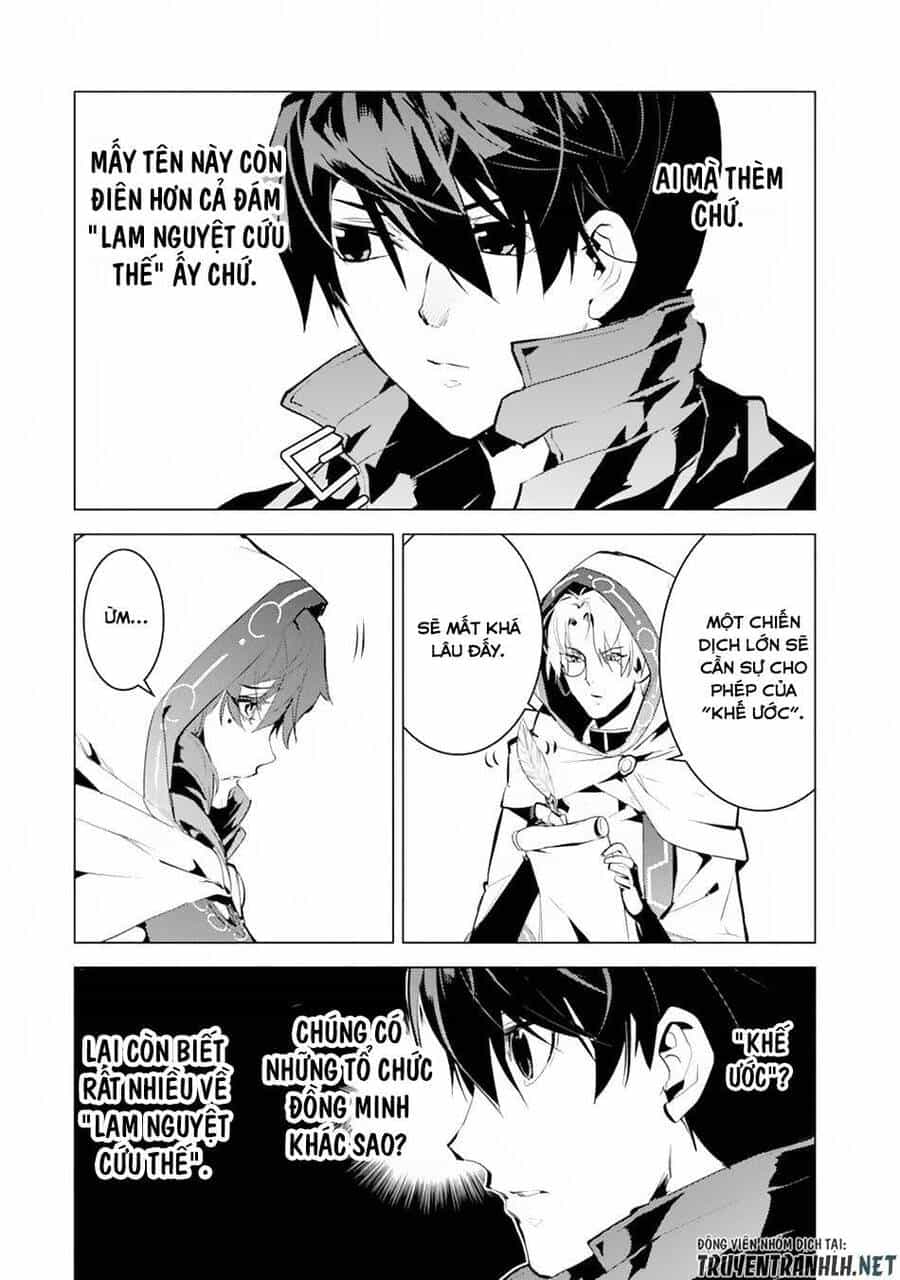 Tensei Kenja No Isekai Raifu ~ Daini No Shokugyo Wo Ete, Sekai Saikyou Ni Narimashita~ - Chương 49.1 - ảnh 23