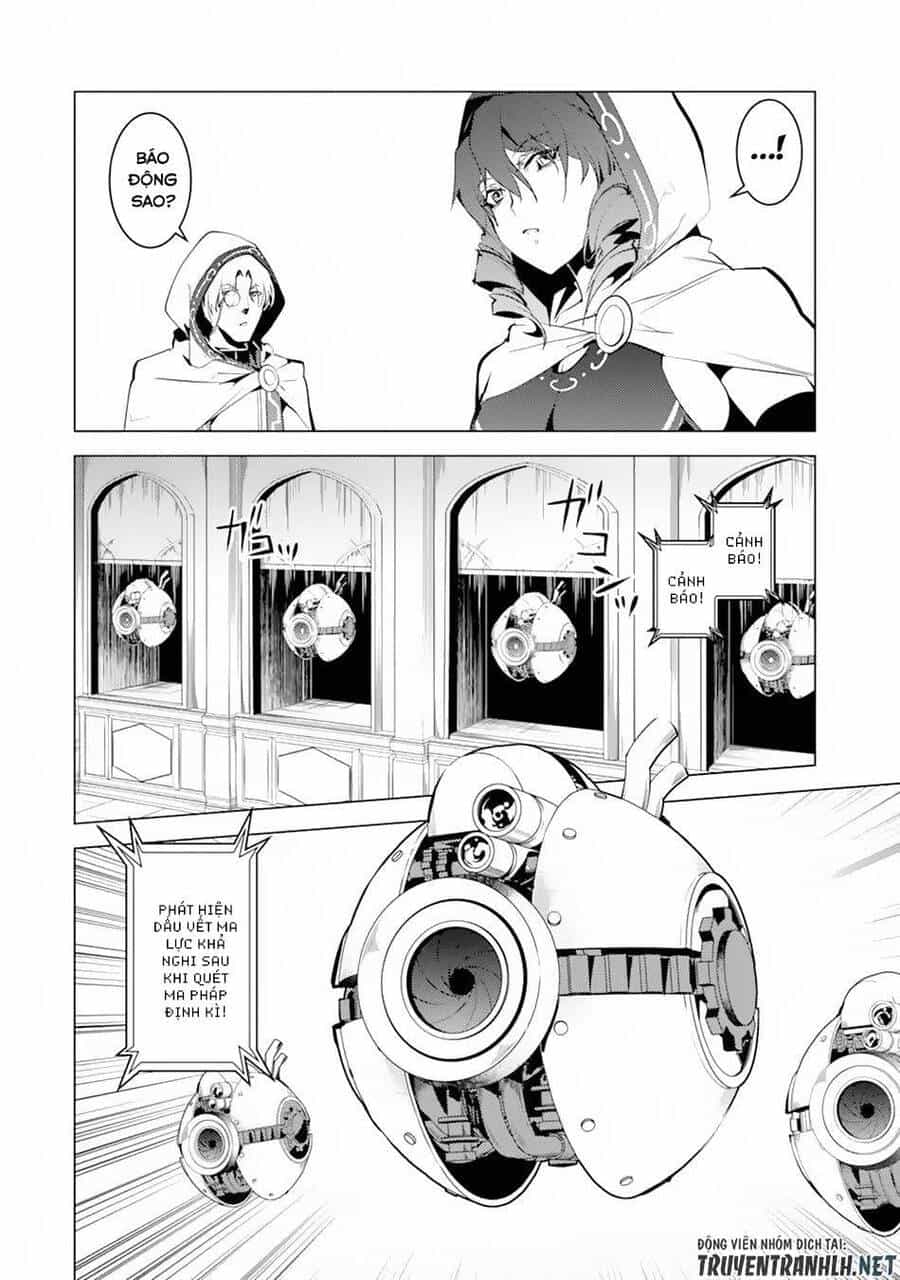 Tensei Kenja No Isekai Raifu ~ Daini No Shokugyo Wo Ete, Sekai Saikyou Ni Narimashita~ - Chương 49.1 - ảnh 27