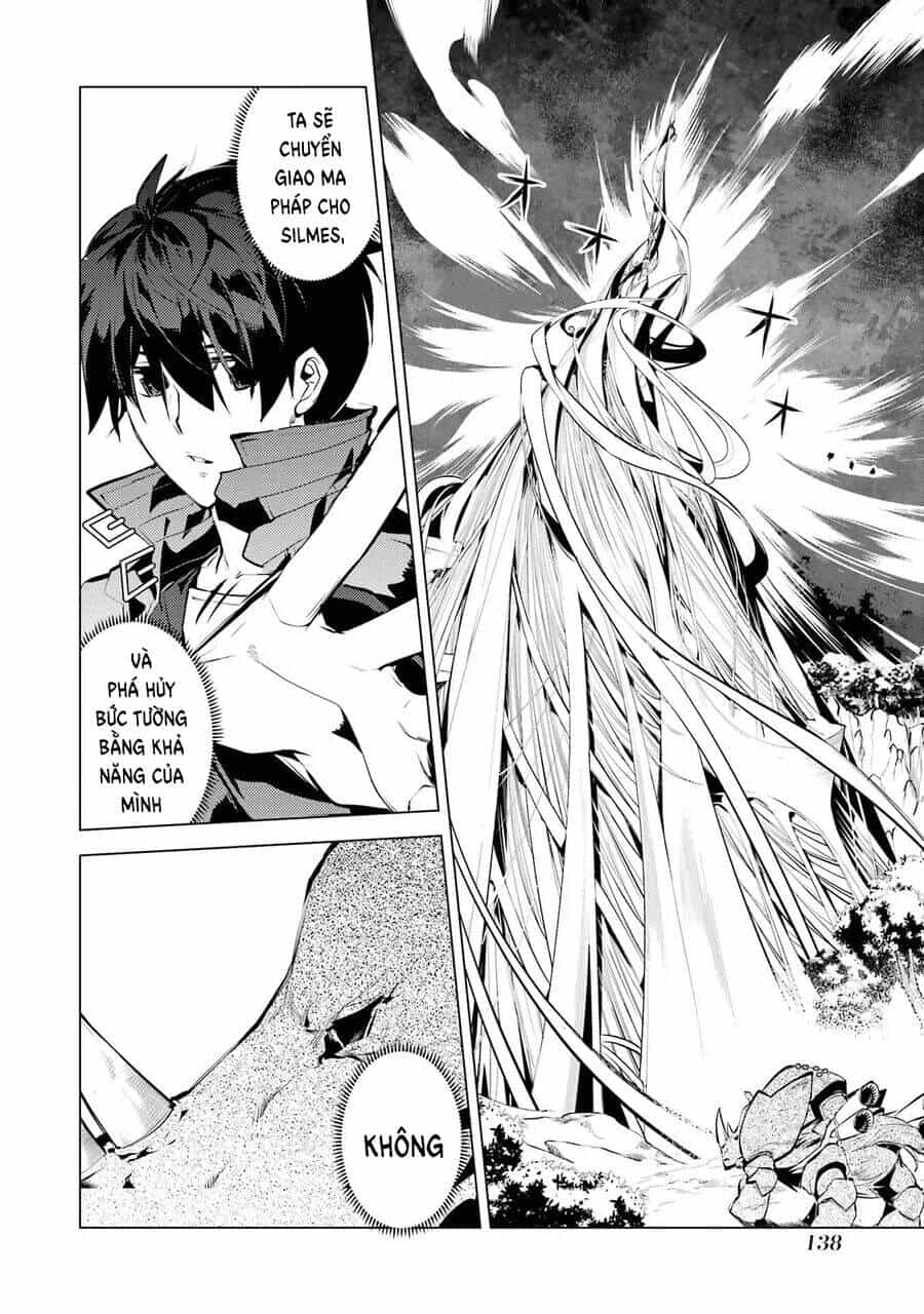 Tensei Kenja No Isekai Raifu ~ Daini No Shokugyo Wo Ete, Sekai Saikyou Ni Narimashita~ - Chương 51.1 - ảnh 20