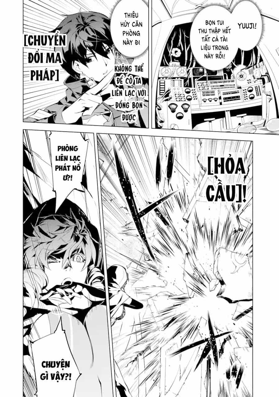 Tensei Kenja No Isekai Raifu ~ Daini No Shokugyo Wo Ete, Sekai Saikyou Ni Narimashita~ - Chương 51.1 - ảnh 5