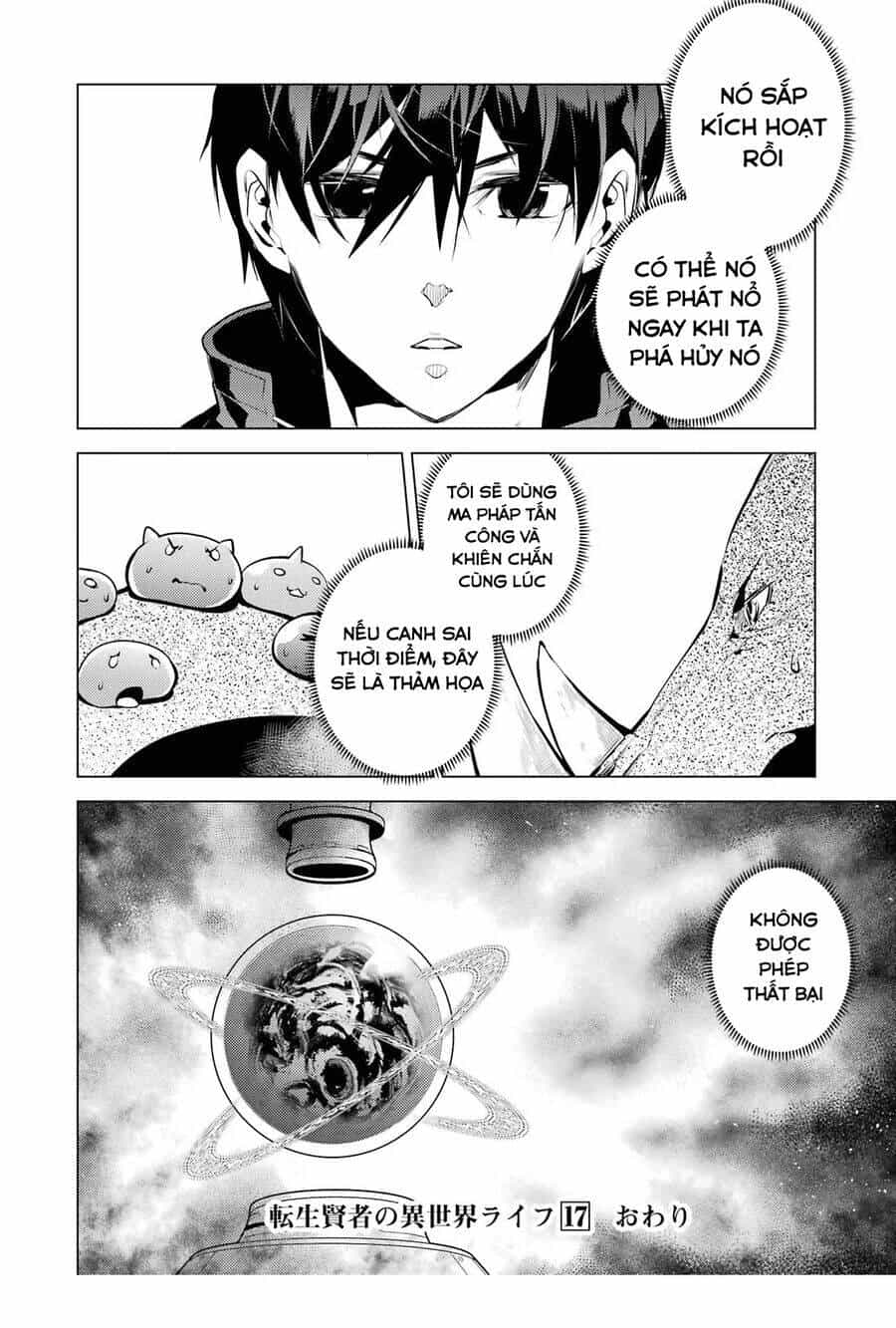 Tensei Kenja No Isekai Raifu ~ Daini No Shokugyo Wo Ete, Sekai Saikyou Ni Narimashita~ - Chương 51.2 - ảnh 27