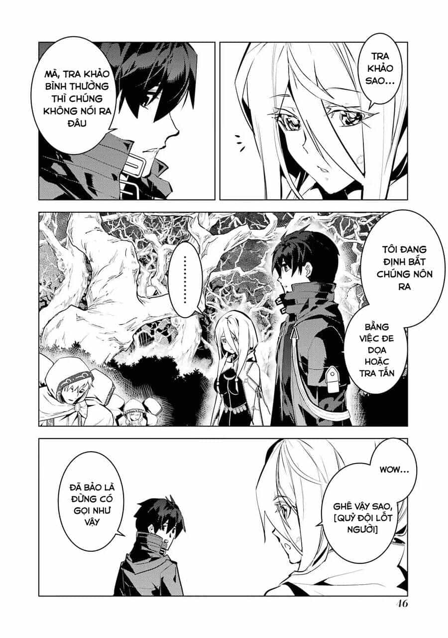 Tensei Kenja No Isekai Raifu ~ Daini No Shokugyo Wo Ete, Sekai Saikyou Ni Narimashita~ - Chương 53.1 - ảnh 22