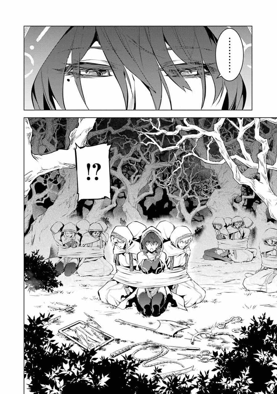 Tensei Kenja No Isekai Raifu ~ Daini No Shokugyo Wo Ete, Sekai Saikyou Ni Narimashita~ - Chương 53.1 - ảnh 28