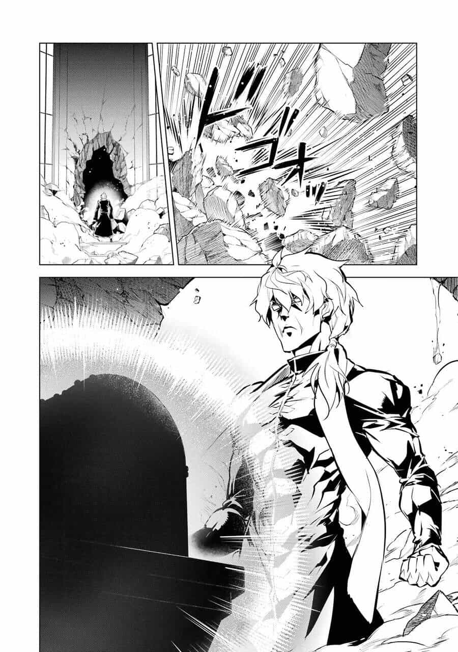 Tensei Kenja No Isekai Raifu ~ Daini No Shokugyo Wo Ete, Sekai Saikyou Ni Narimashita~ - Chương 54.1 - ảnh 16