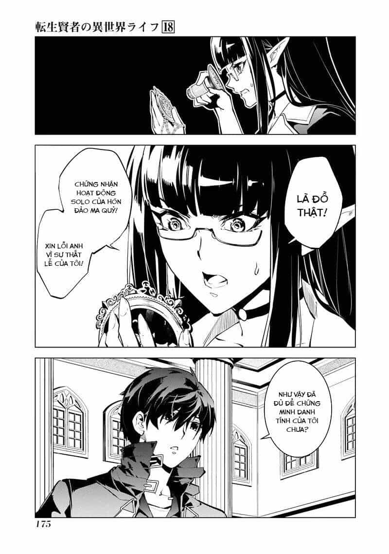 Tensei Kenja No Isekai Raifu ~ Daini No Shokugyo Wo Ete, Sekai Saikyou Ni Narimashita~ - Chương 54.3 - ảnh 17