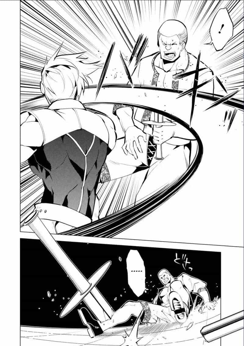 Tensei Kenja No Isekai Raifu ~ Daini No Shokugyo Wo Ete, Sekai Saikyou Ni Narimashita~ - Chương 55.1 - ảnh 19
