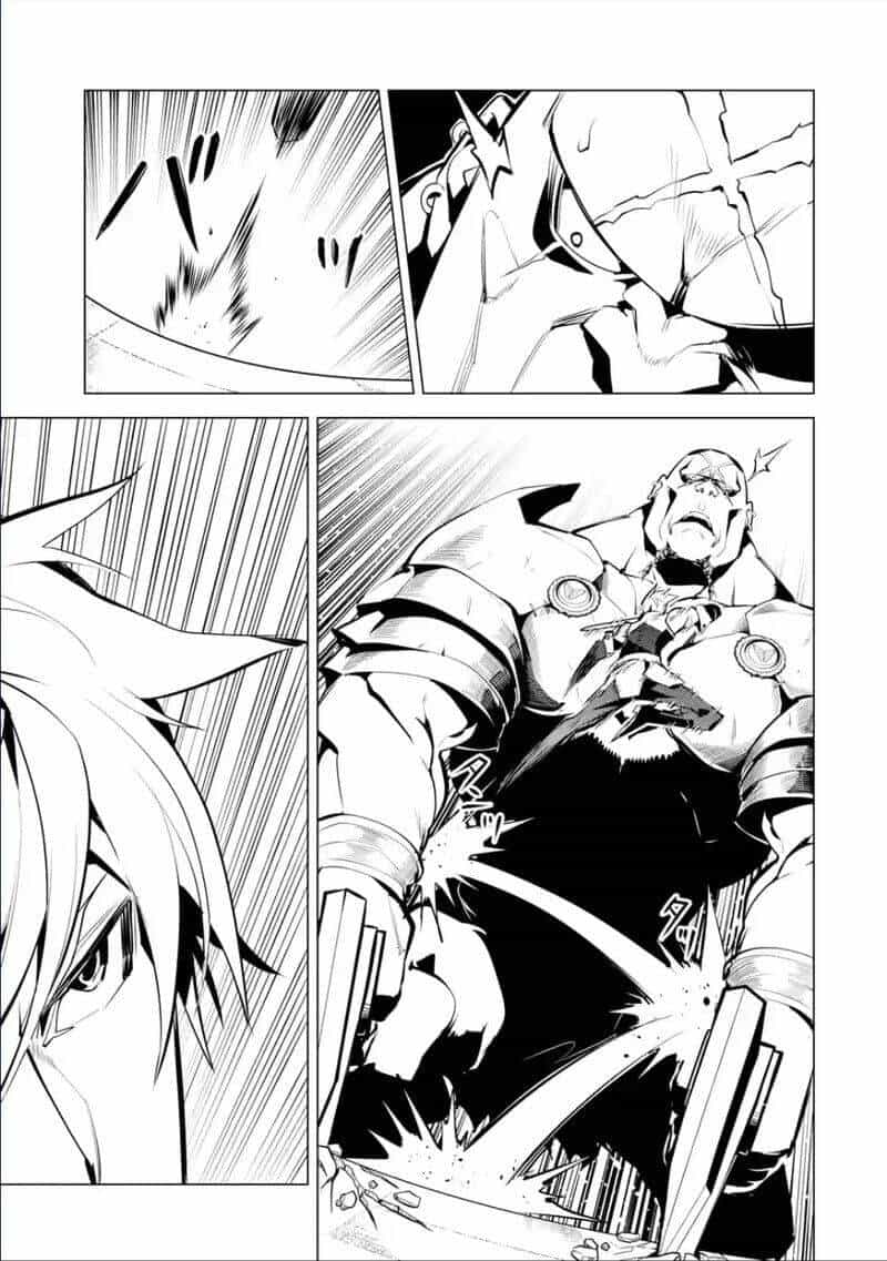Tensei Kenja No Isekai Raifu ~ Daini No Shokugyo Wo Ete, Sekai Saikyou Ni Narimashita~ - Chương 55.2 - ảnh 8