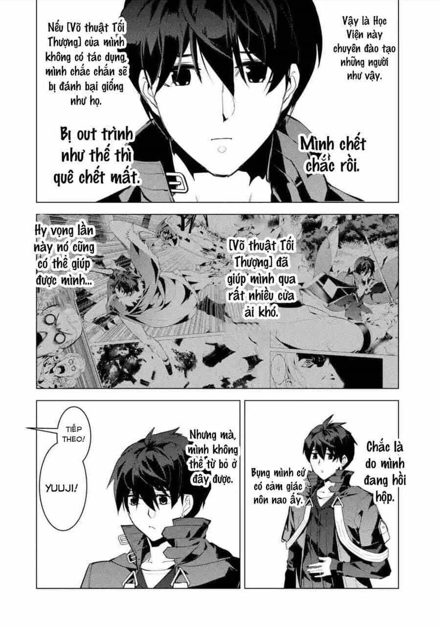 Tensei Kenja No Isekai Raifu ~ Daini No Shokugyo Wo Ete, Sekai Saikyou Ni Narimashita~ - Chương 55.3 - ảnh 6