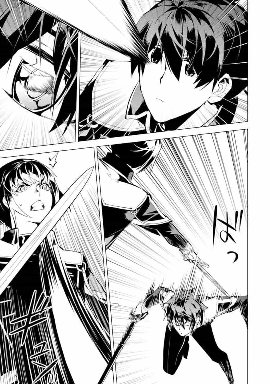 Tensei Kenja No Isekai Raifu ~ Daini No Shokugyo Wo Ete, Sekai Saikyou Ni Narimashita~ - Chương 57.2 - ảnh 20