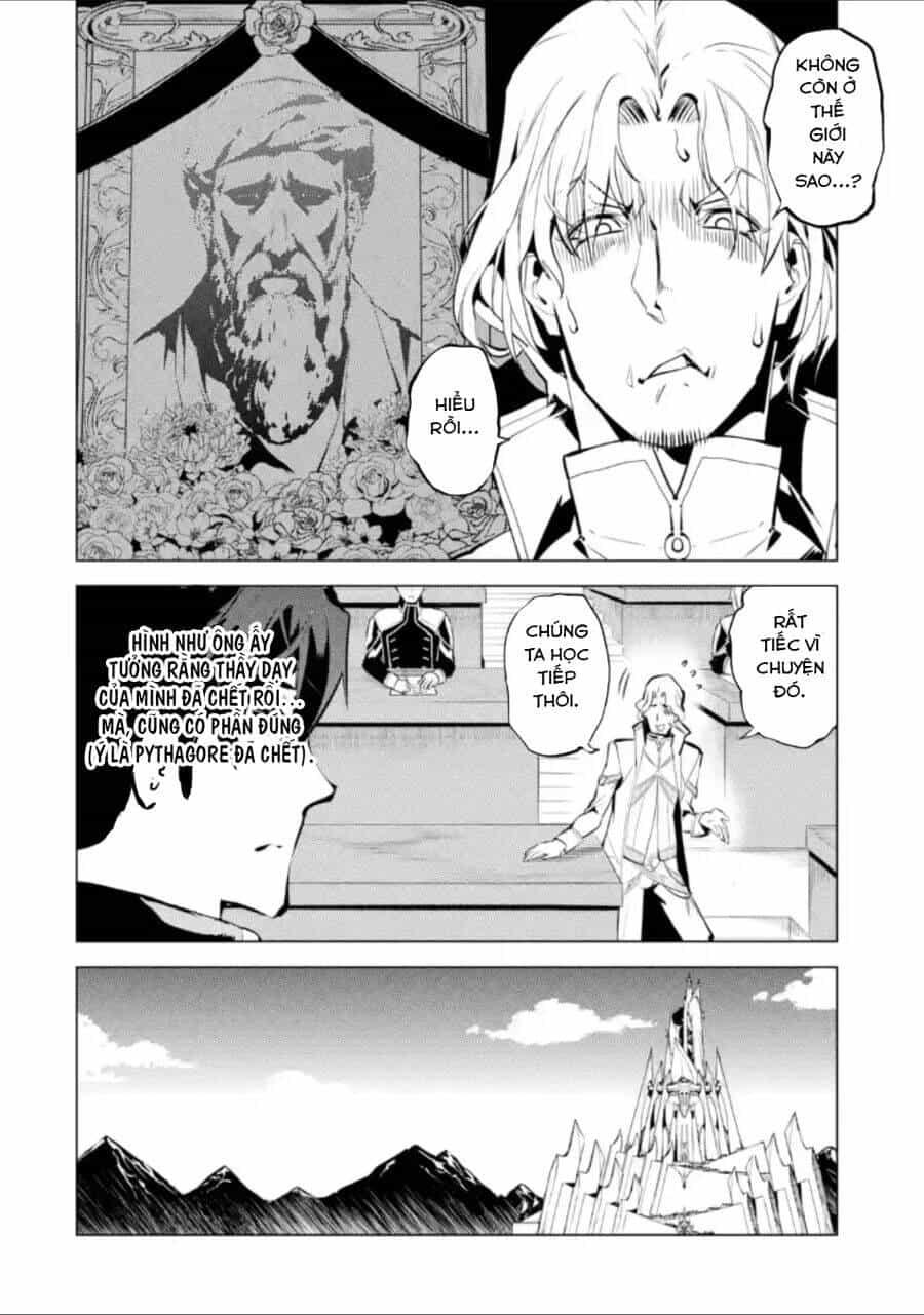 Tensei Kenja No Isekai Raifu ~ Daini No Shokugyo Wo Ete, Sekai Saikyou Ni Narimashita~ - Chương 58.3 - ảnh 21