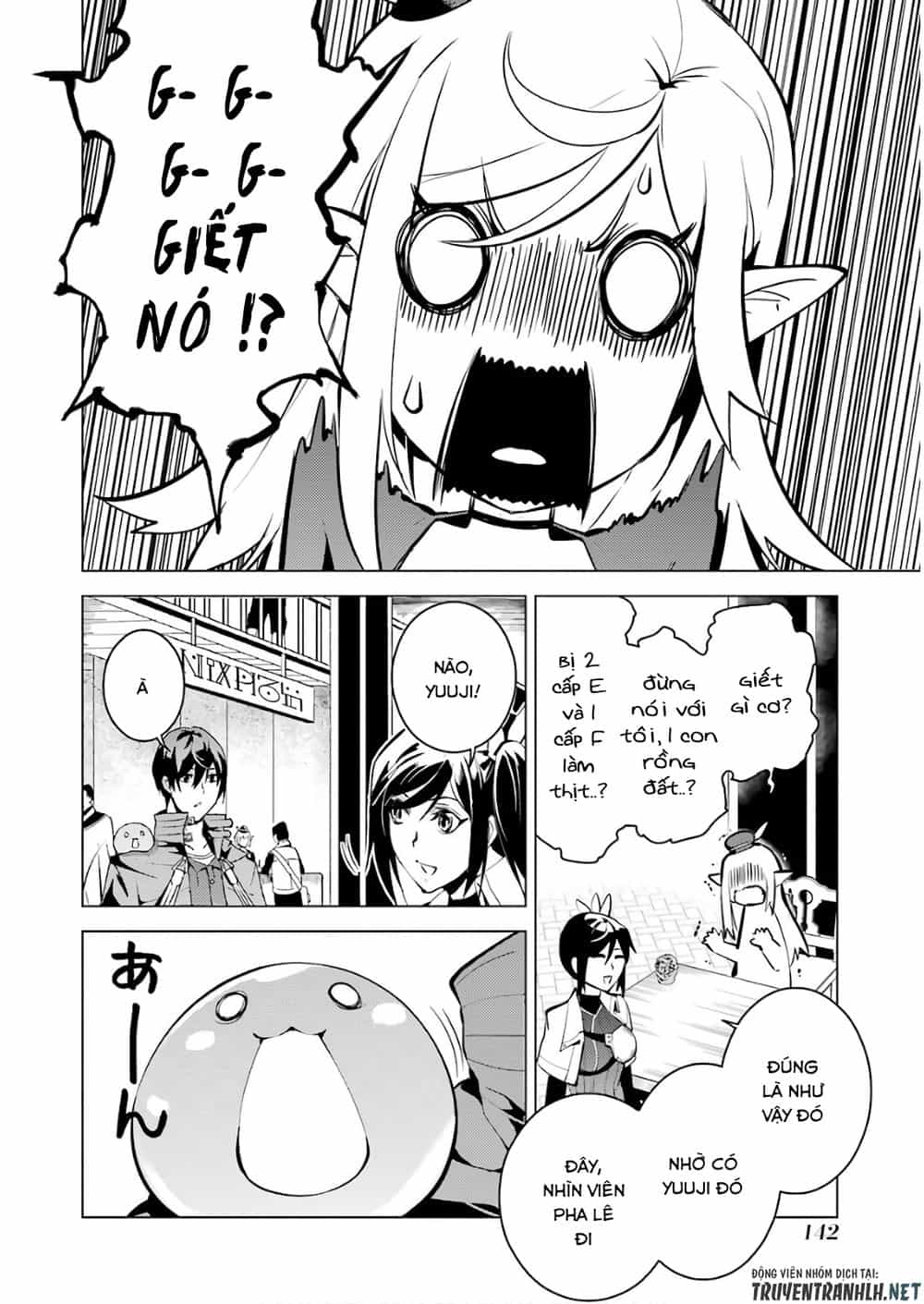 Tensei Kenja No Isekai Raifu ~ Daini No Shokugyo Wo Ete, Sekai Saikyou Ni Narimashita~ - Chương 9 - ảnh 25
