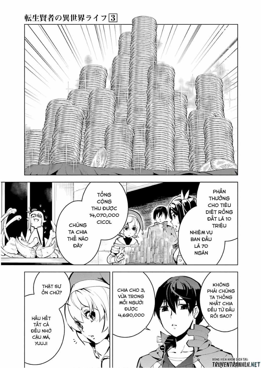 Tensei Kenja No Isekai Raifu ~ Daini No Shokugyo Wo Ete, Sekai Saikyou Ni Narimashita~ - Chương 9 - ảnh 26