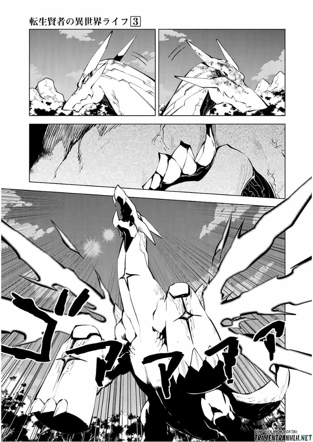 Tensei Kenja No Isekai Raifu ~ Daini No Shokugyo Wo Ete, Sekai Saikyou Ni Narimashita~ - Chương 9 - ảnh 53