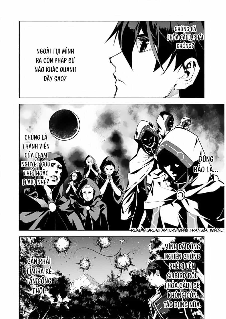 Tensei Kenja No Isekai Raifu ~ Daini No Shokugyo Wo Ete, Sekai Saikyou Ni Narimashita~ - Chương 62.2 - ảnh 7