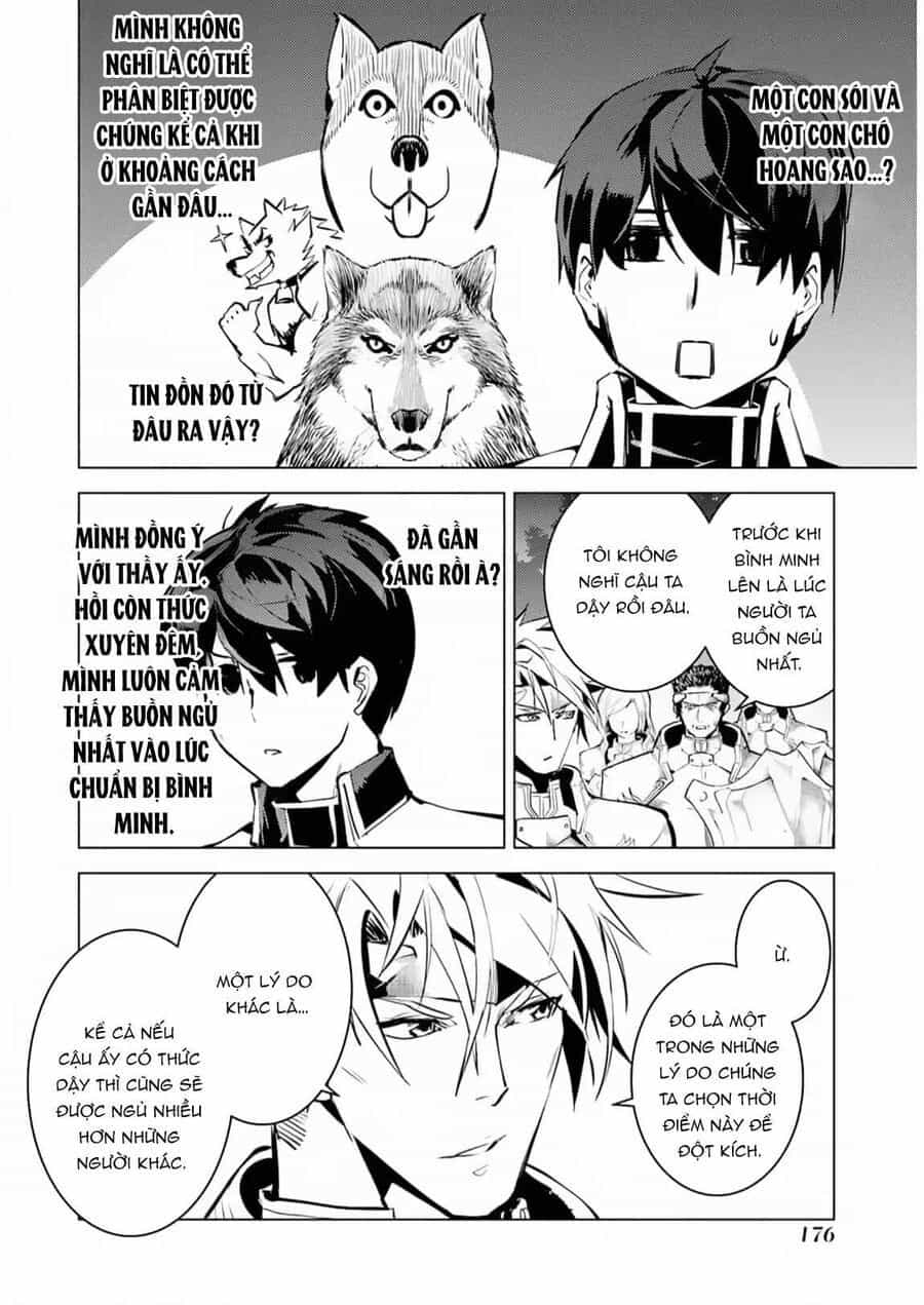 Tensei Kenja No Isekai Raifu ~ Daini No Shokugyo Wo Ete, Sekai Saikyou Ni Narimashita~ - Chương 63.2 - ảnh 25