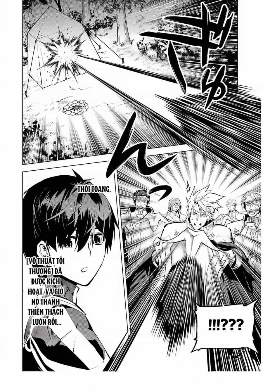 Tensei Kenja No Isekai Raifu ~ Daini No Shokugyo Wo Ete, Sekai Saikyou Ni Narimashita~ - Chương 63.2 - ảnh 30